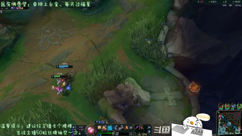 【2021-11-06 00点场】内只鹅：【小奶团】什么？是谁在说我下饭？