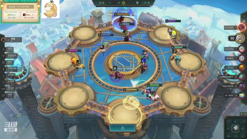 【2021-11-07 17点场】正经人令北：【令北】快乐的直播DAY45