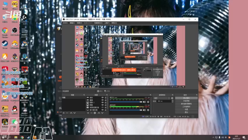 【2021-11-07 03点场】Cpt小醒目：醒目:单排 萌新主播不会振刀