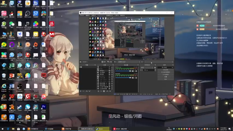 【2021-11-06 17点场】主播无忧丶：【无忧】《鬼谷八荒》第一章+环世界