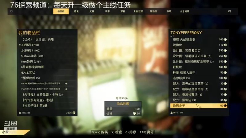 【2021-11-05 16点场】乾坤70传说：乾坤⑦传说:您的专属频道