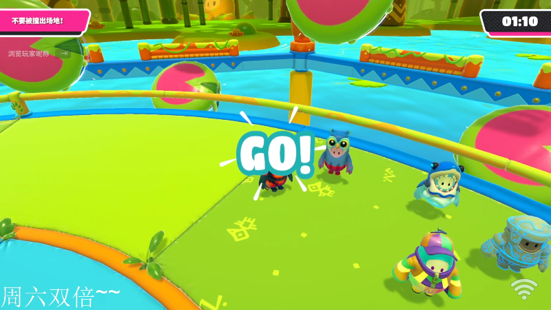 我在斗鱼看DL丶拖米直播王者荣耀