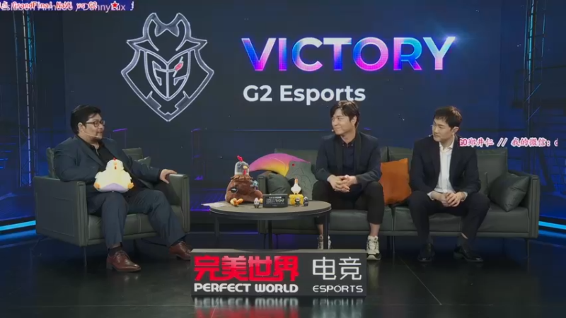 【2021-11-07 18点场】CSGO解说爱华：【爱华】凌晨3点决赛  半决赛录播中