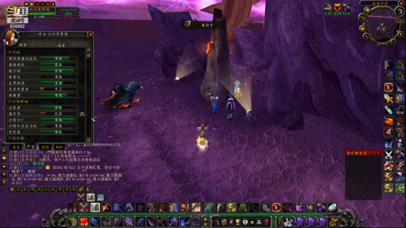 【2021-11-06 22点场】兴兴的梦想：1区火锤：生死有命富贵在天！635952