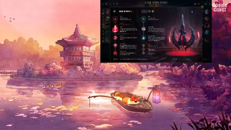 【2021-11-07 01点场】LGDxiye：大家晚上好 打韩服