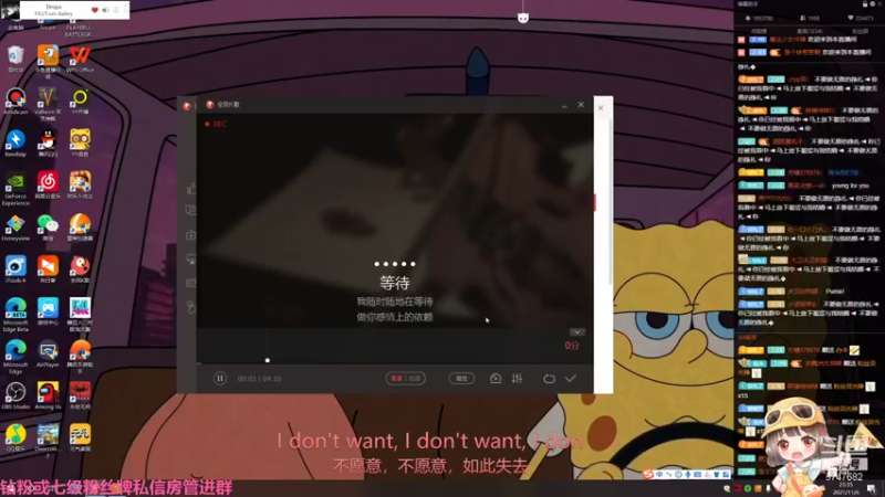 【2021-11-06 23点场】小乃丸：先打战队赛~