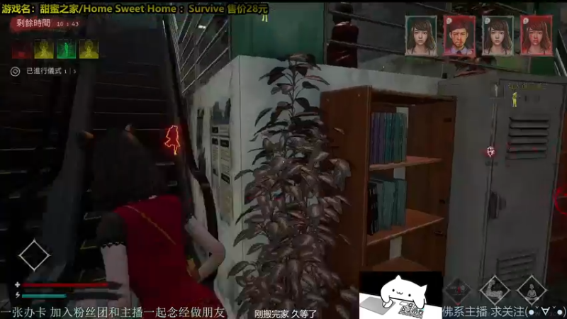 【2021-11-07 03点场】慵懒的kk：地表最强の屠夫，甜蜜之家生存人屠双皇