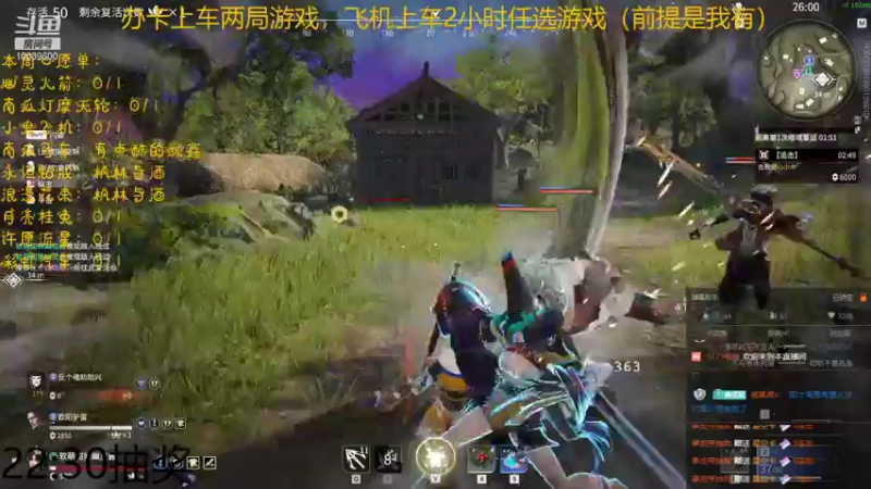 【2021-11-06 05点场】电竞少女幽灵酱：打劫！这里是小幽灵，留下你的小心心！