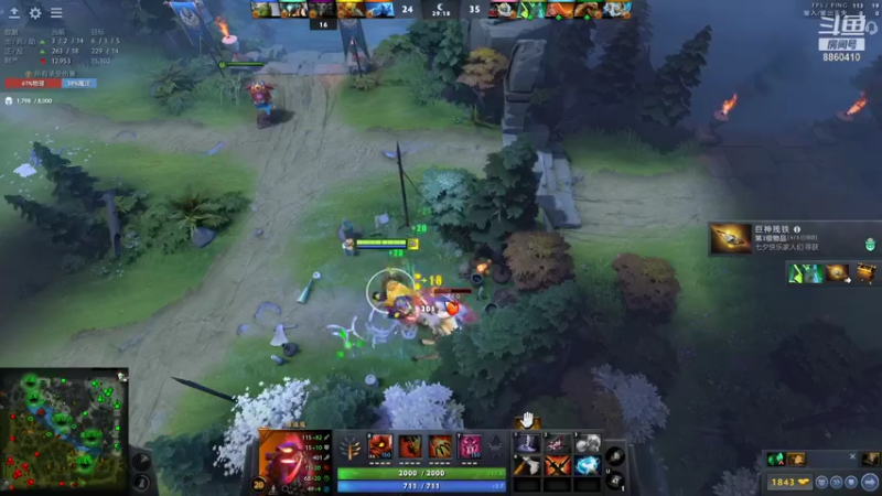 【2021-11-06 06点场】张益达W：【Zyd】影魔ing— 标题无所谓