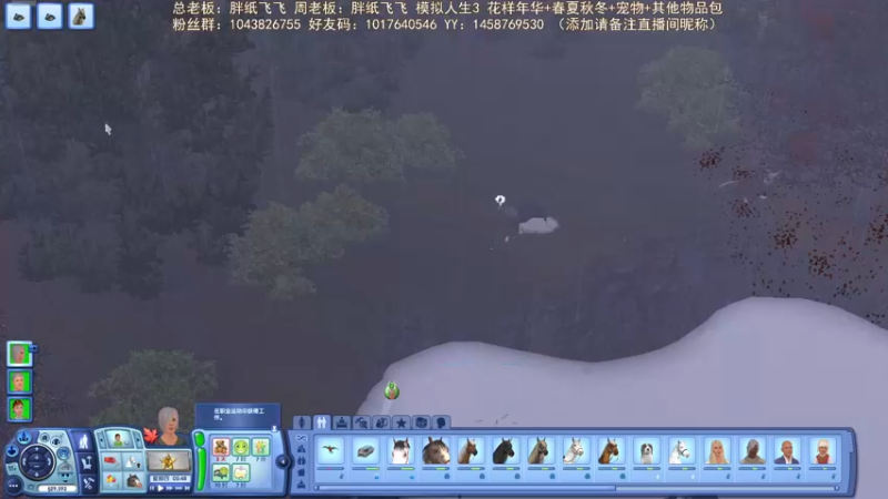【2021-11-07 19点场】三时小周每娘娘：这游戏就是元宇宙啊！