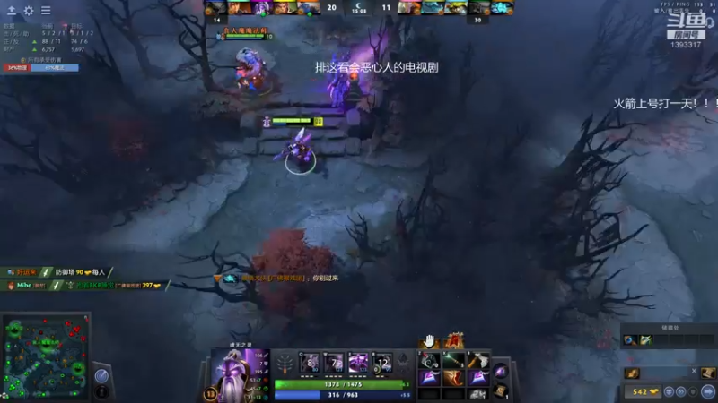 【2021-11-02 04点场】陈嘉豪丶：你被人嘲讽过低分狗没？