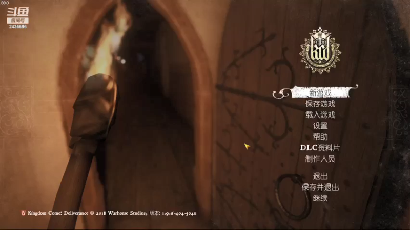 【2021-11-06 13点场】侵凌：冲冲冲冲冲 2436696