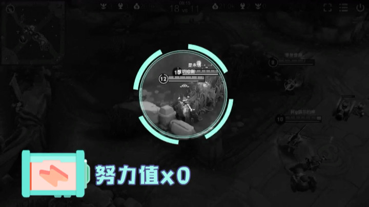 娜可露露击杀集锦5