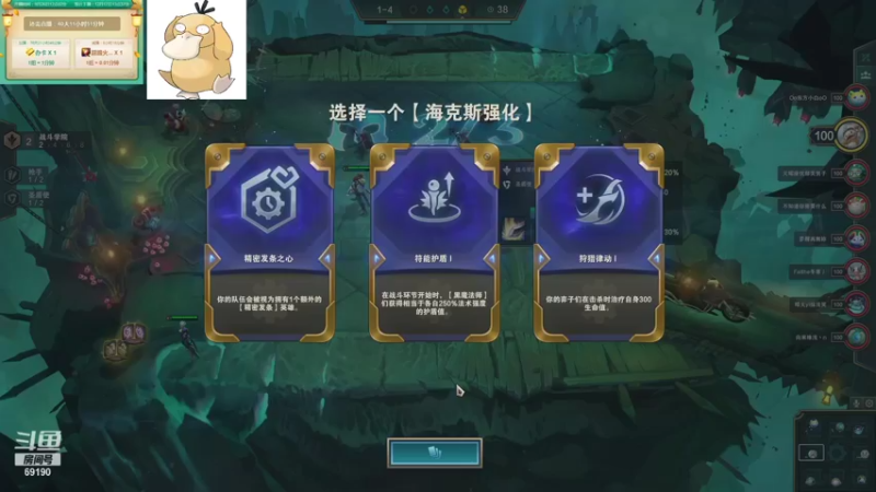 【2021-11-07 01点场】正经人令北：【令北】快乐的直播DAY45