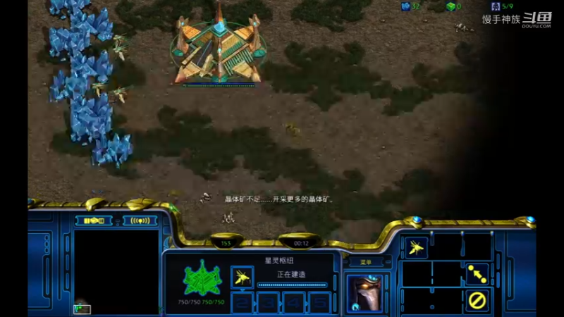 星际争霸-pvt斗魂2021-11-07-3