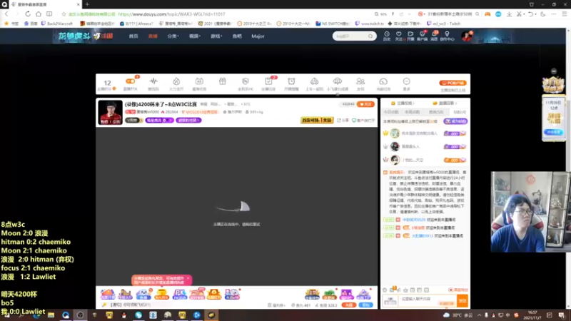 【2021-11-07 16点场】蛋塔秀Infi000：(直播)4200杯来了~8点W3C比赛