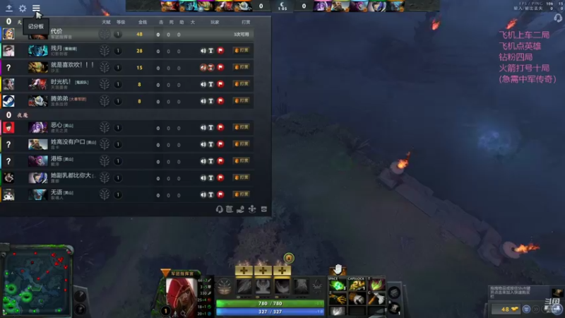 【2021-11-07 14点场】踏上征途167：【狗皇】快乐的小鱼塘 957090