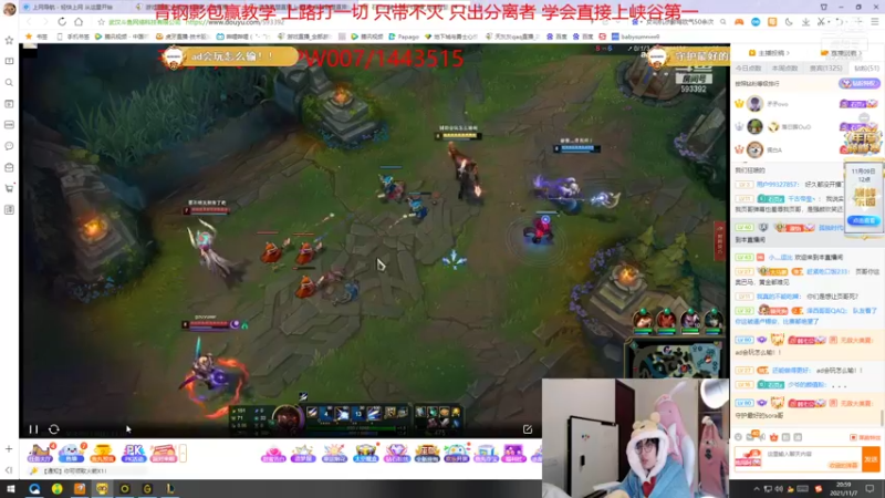 【2021-11-07 20点场】天灰灰qaq：斗鱼第一卡密尔上路教学