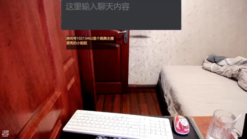 【2021-11-05 21点场】LEN冷静：谢谢用户66哥 谢谢林清 谢谢小森林