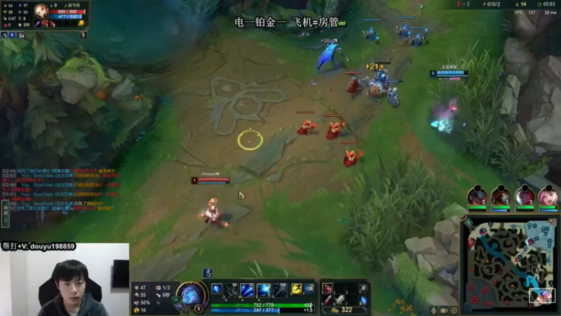 【2021-11-06 13点场】主播阿迎：阿迎：寒冰king极限拉扯细节教学