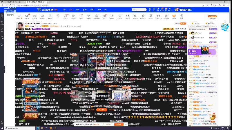 【英雄联盟】东北大鹌鹑的精彩时刻 20211107 01点场