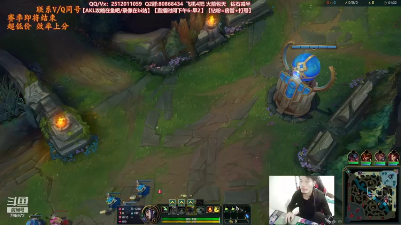 【2021-11-07 20点场】Akl托尼老师：世界顶尖阿卡丽：极致细节教学！恭喜EDG