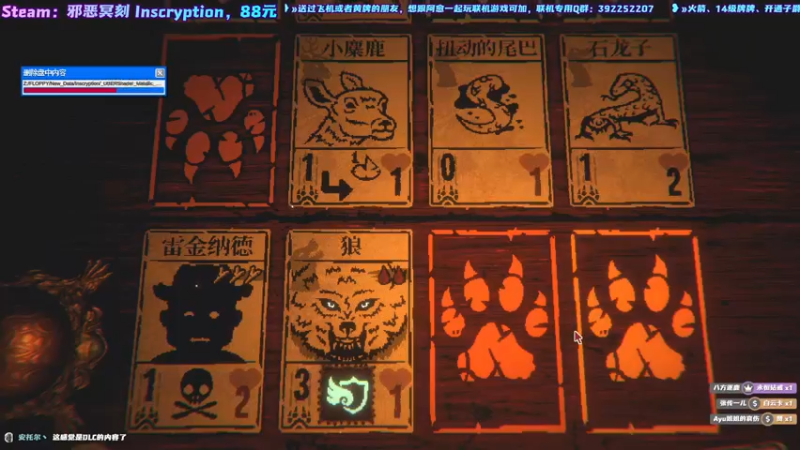 【2021-11-05 12点场】阿愈Ayu：愈❥»一个奇奇怪怪的游戏