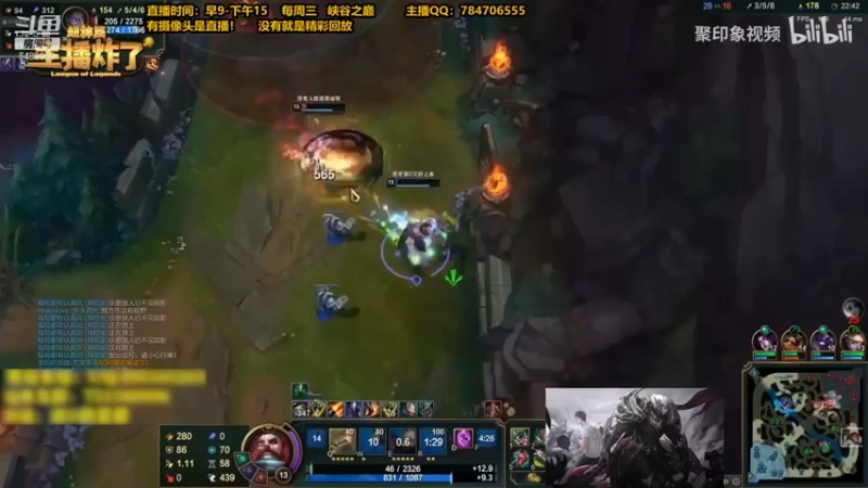 【2021-11-07 00点场】旋转的老刘诺手：100%暴击诺手 EDG牛逼！