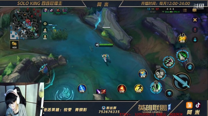 瑞文打团1拖4极限翻盘