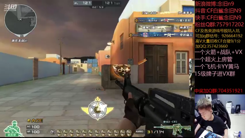 【2021-11-07 14点场】白鲨念旧N9：世界赛加油~