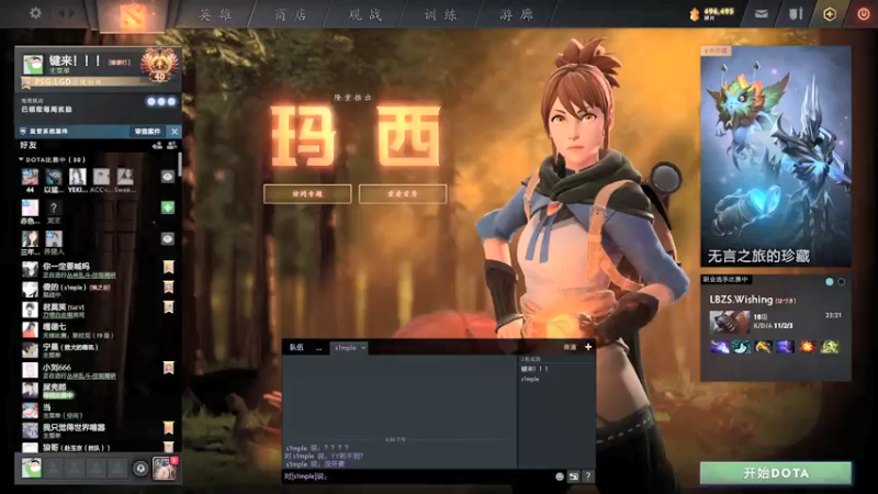 【2021-11-07 18点场】老鸡奇遇记：键来！！！227229
