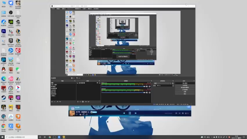 【2021-11-07 16点场】春秋冫：国产游戏《仙剑奇侠传七》秋掌柜的游戏客栈