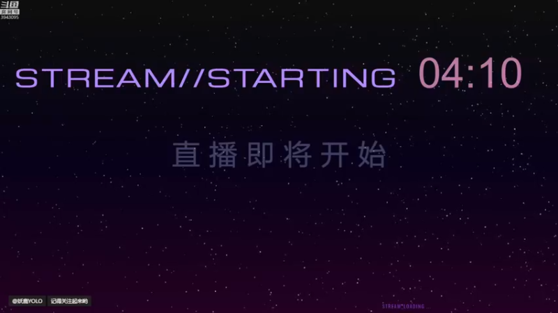 【2021-11-06 18点场】妖鹿yolo：【16】继续零~濡鸦的巫女♥迷鹿放送