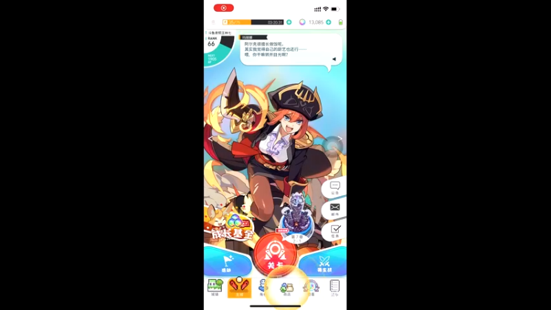 【2021-11-07 16点场】青铜王林七：当一个熬夜患者，陪你等故事经过