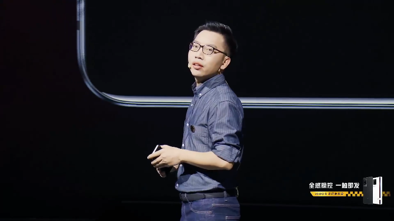 【数码科技】科技美学中国的精彩时刻 20211107 00点场