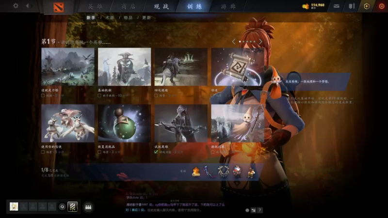 【2021-11-07 20点场】zard1991：zard1991