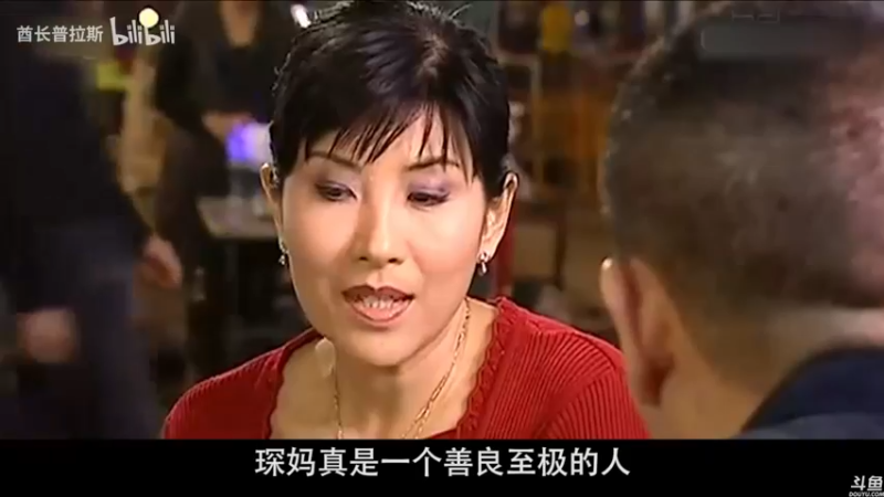 【2021-11-06 22点场】猫叔灬灬：【猫叔】只狼 一命通关 来了~~~