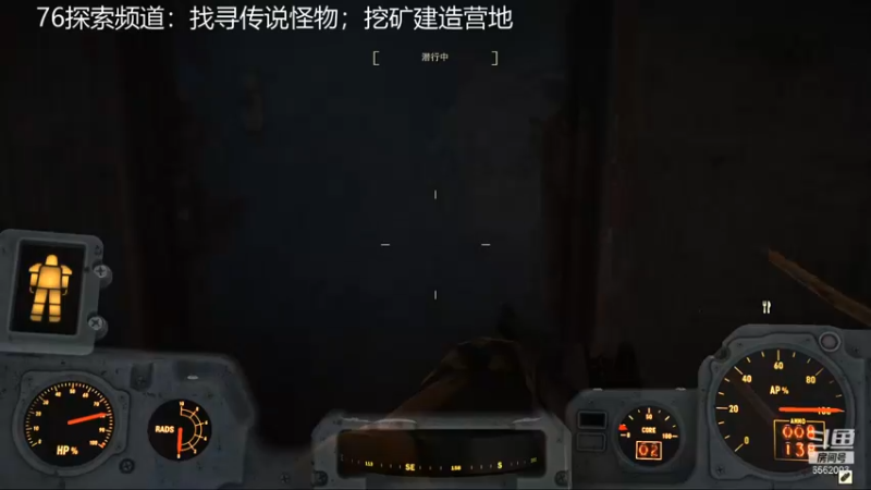 【2021-11-06 17点场】乾坤70传说：乾坤⑦传说:您的专属频道