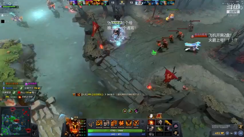 【2021-10-29 00点场】陈嘉豪丶：你被人嘲讽过低分狗没？