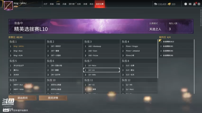 【2021-11-05 19点场】SAYA丶J：退役之战！