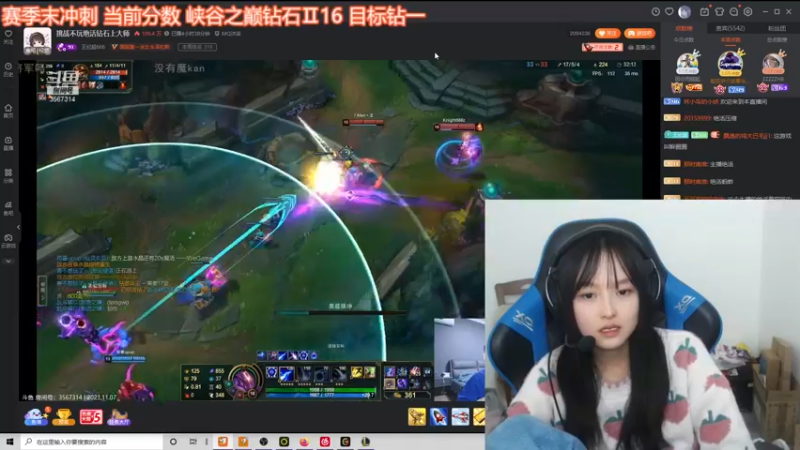 【2021-11-07 19点场】小蝌蚪羊月：小蝌蚪：赛季末峡谷之巅冲刺钻一