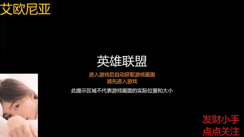 【2021-11-06 00点场】张灵玉丶：希望活着见到小法师