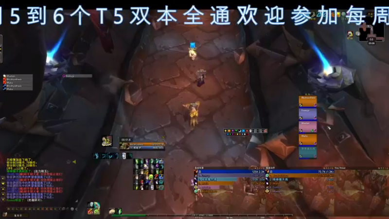 【2021-11-07 00点场】dragonblc：啥时候开9.2？或者P3
