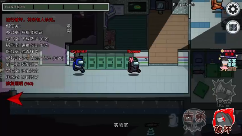 【2021-11-06 21点场】仙某某：神秘的直播间88080