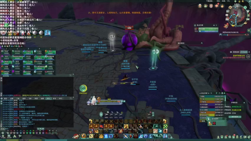 【2021-11-06 22点场】老薇恩恩：薇恩：天冷，注意保暖！