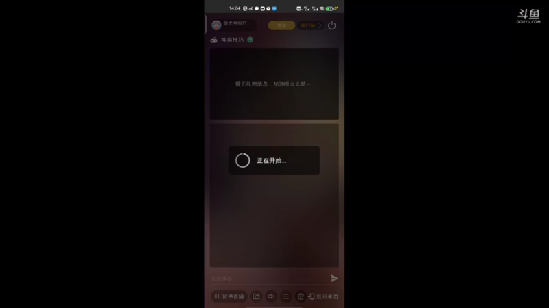 【2021-11-05 14点场】时光导师吖：日常，跑图有就来招呼