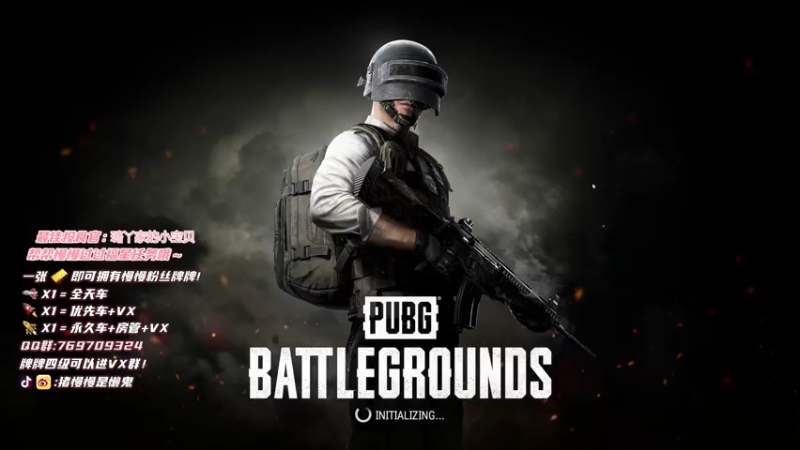 【2021-11-07 16点场】猪慢慢是懒鬼：老板生日快乐！看直播啦~