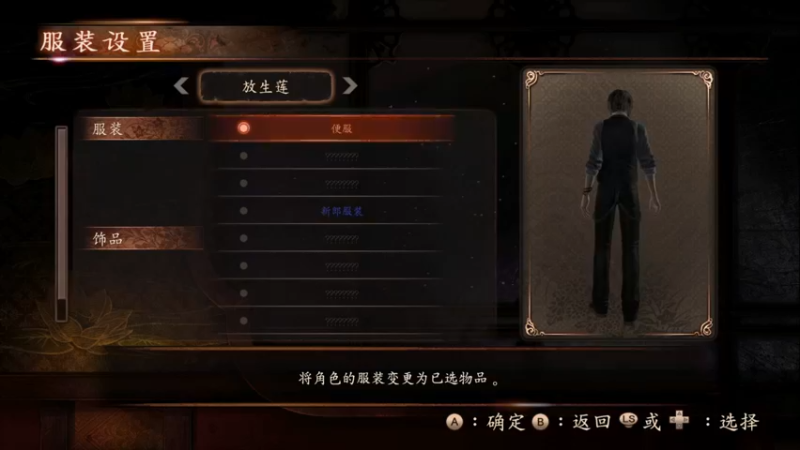 【2021-11-06 23点场】黑梦乄：原神and机战精英开荒