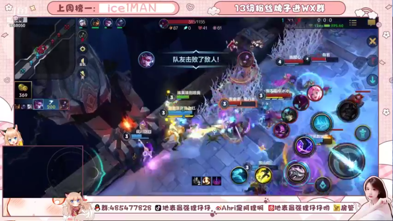 【2021-11-06 23点场】地表最强狸仔仔哟：【可上车】专业声优，并非技术主播慎入！