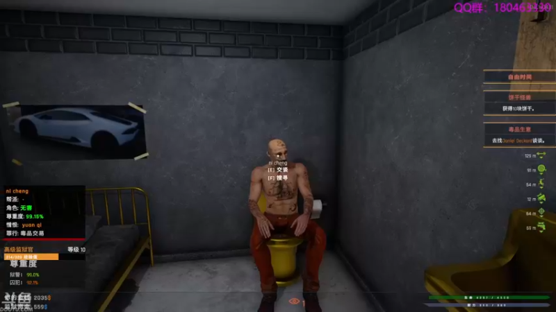 【2021-11-06 02点场】就叫啊翼吧：啊翼：陪你度过每一个无聊的夜